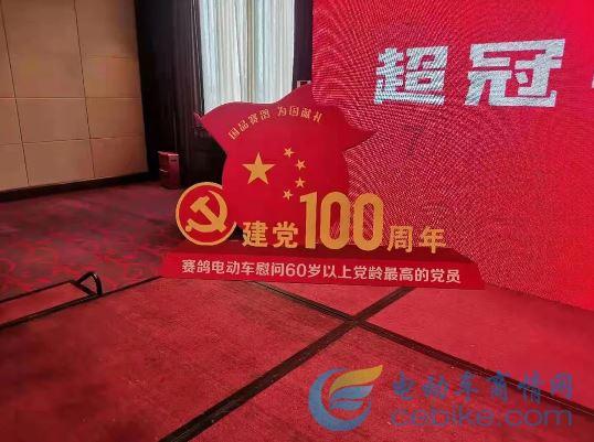 埃及神庙找不同